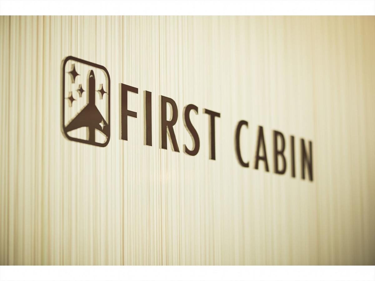 First Cabin Nishiazabu Tokyo Eksteriør billede