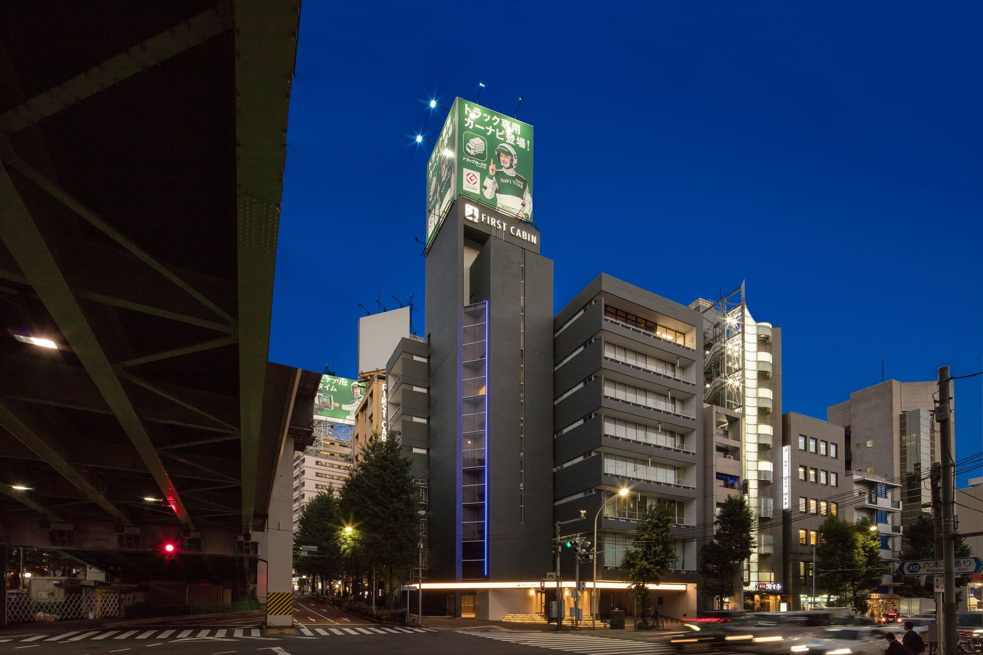 First Cabin Nishiazabu Tokyo Eksteriør billede