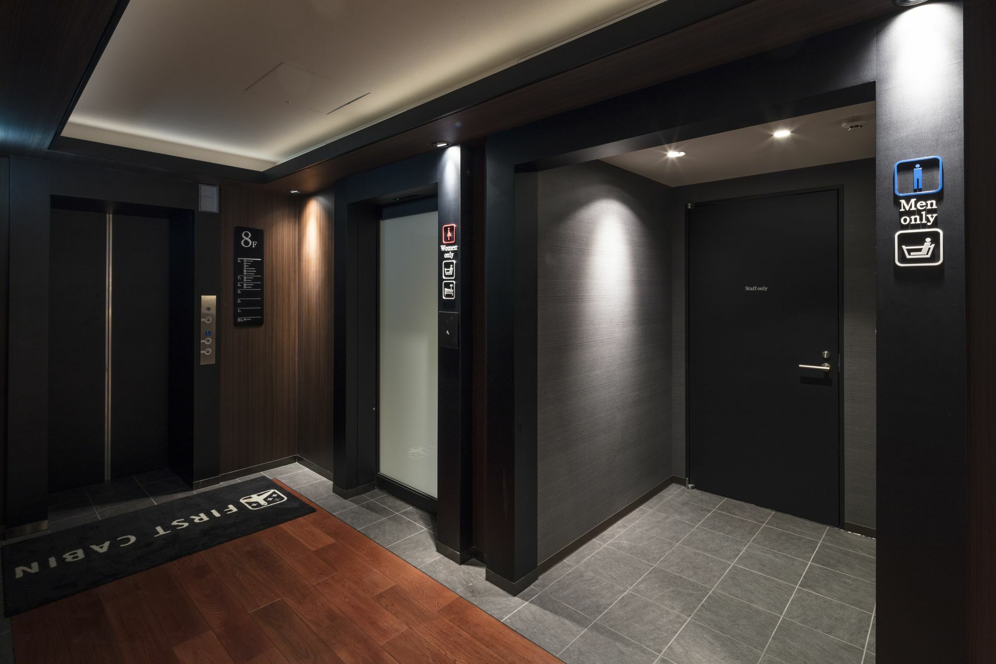 First Cabin Nishiazabu Tokyo Eksteriør billede
